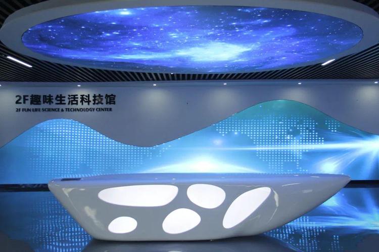 工业富联智造谷:如何用一种新业态 为工业未来创造"长效价值"|工业互