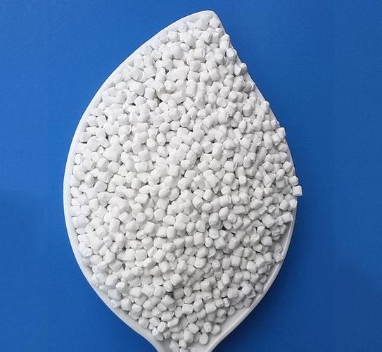 阻燃母粒,抗氧剂,抗老化母粒