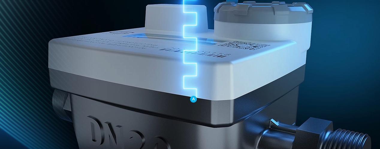 锐智d16型电磁水表