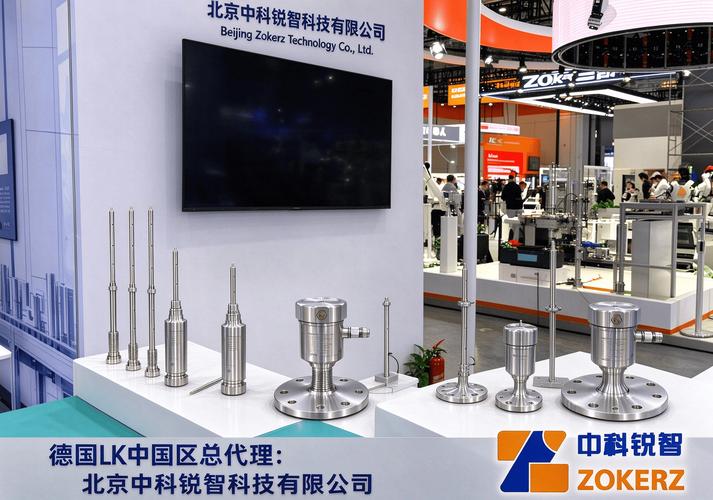 德国lk(lk measurement system kg)中国总代理北京中科锐智科技有限公